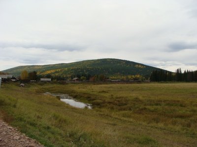 Фото Карама