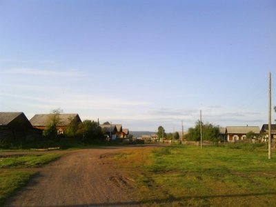 Фото Карама