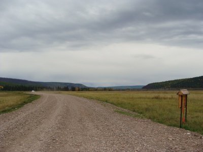 Фото Карама