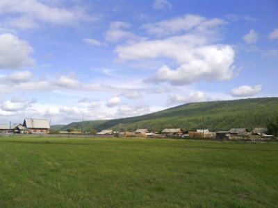 Фото Карама